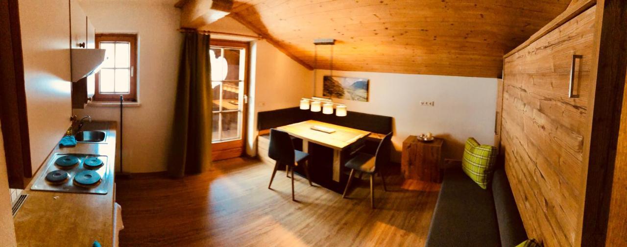 Appartement Hacklstoana à Alpbach Extérieur photo